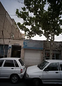 مشاور املاک ولدخانی