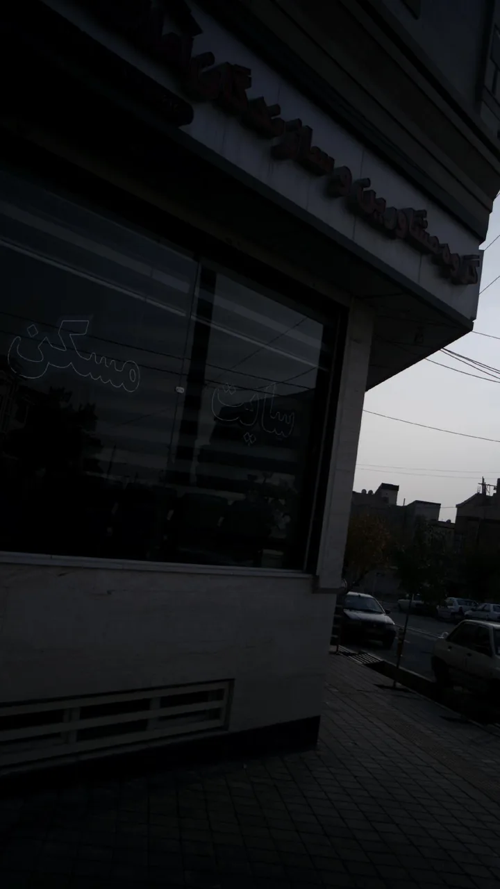 سایت مسکن
