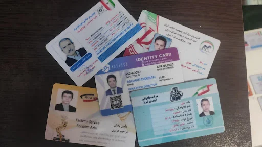 موسسه کمال گرافیک