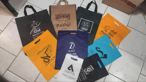 موسسه کمال گرافیک