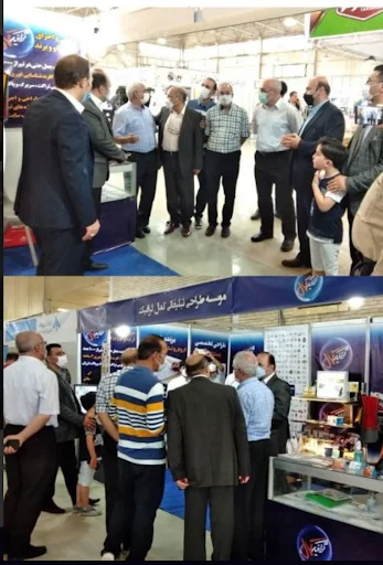 موسسه کمال گرافیک