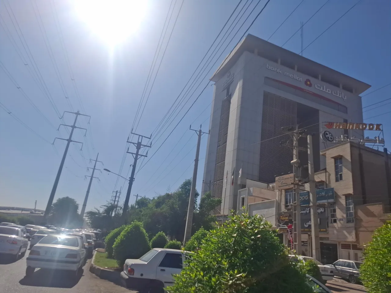 بانک ملت مدیریت شعب استان خوزستان - تصویر 4