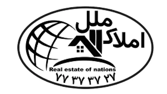 املاک ملل
