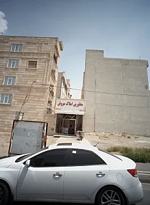 مشاورین املاک سروش