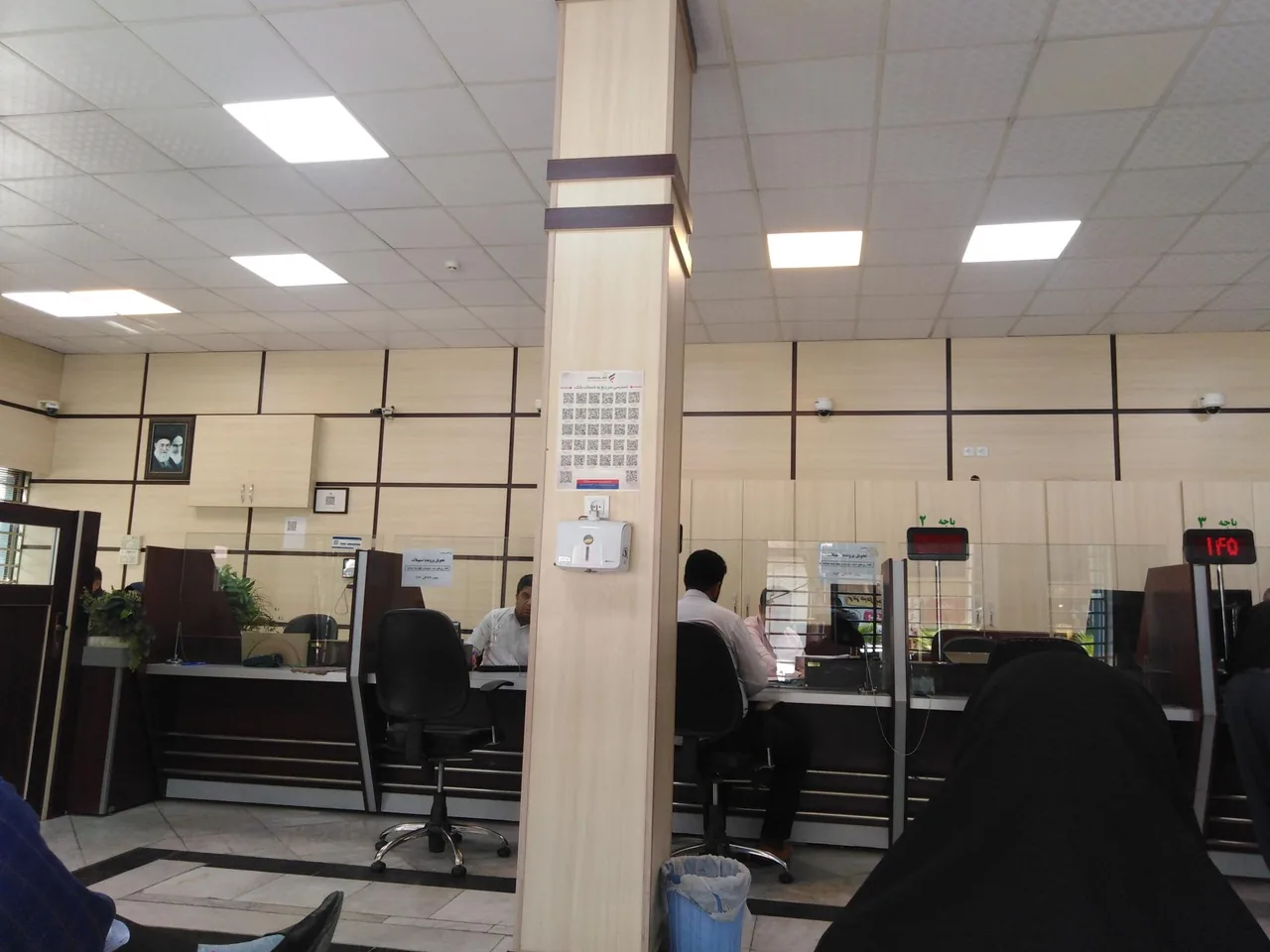 بانک رفاه کارگران - شعبه بلوار ساعت - تصویر 3