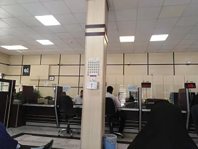 بانک رفاه کارگران - شعبه بلوار ساعت