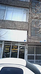 مسکن قریشی