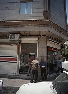 مسکن نوروزی