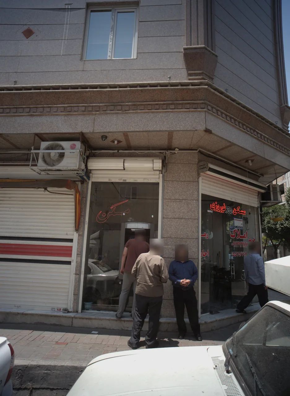 مسکن نوروزی