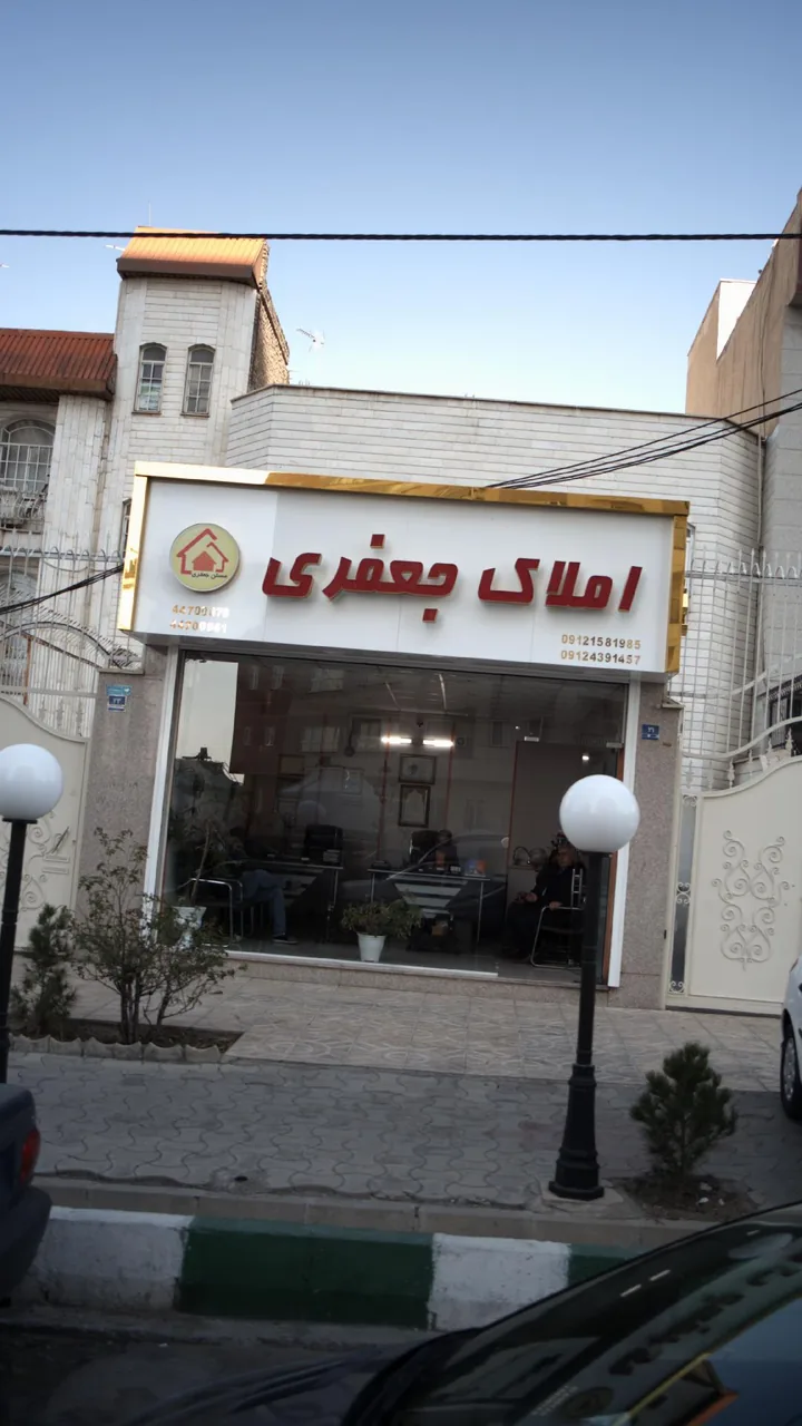 مسکن برج سازان - تصویر 2