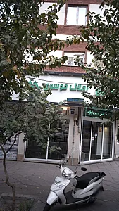 املاک موسوی