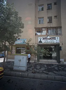 مشاورین مسکن ایران زمین