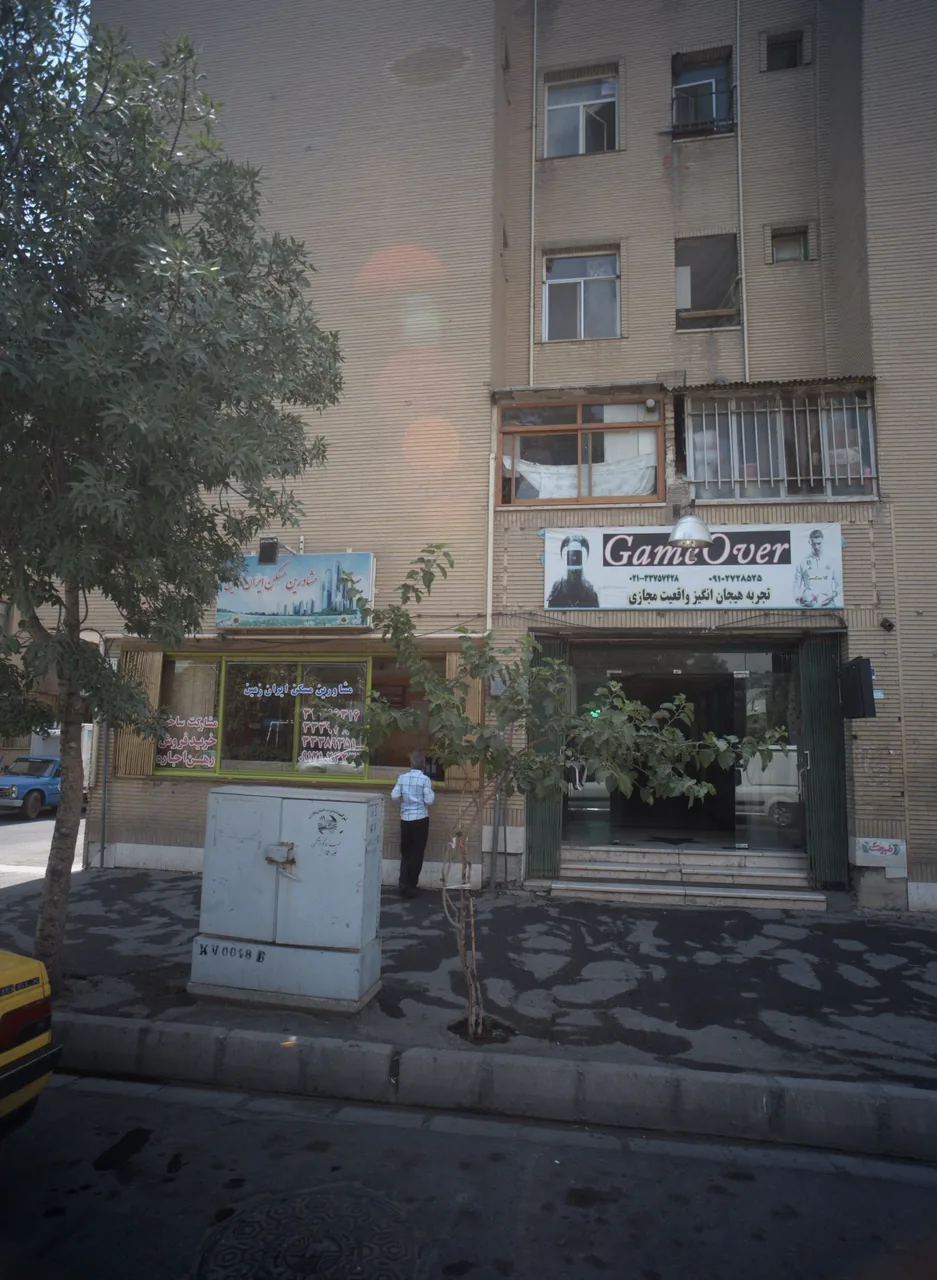 مشاورین مسکن ایران زمین