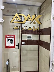 گروه مشاورین املاک آداک