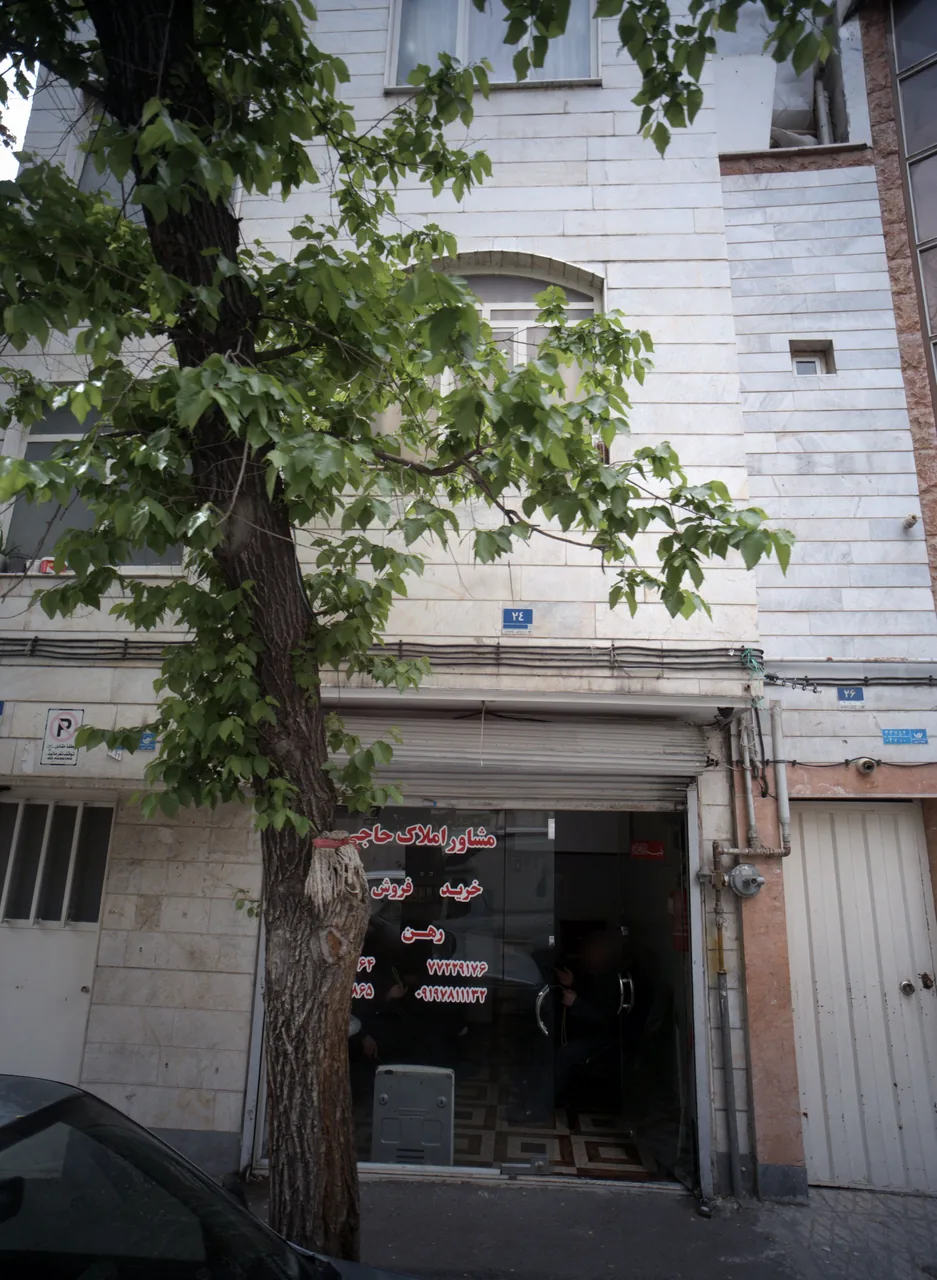 مشاور املاک حاجی زاده