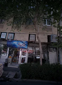 مسکن نوروز