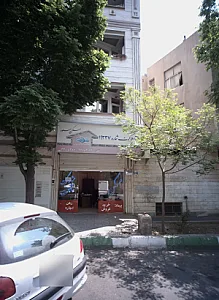 مسکن مسعود