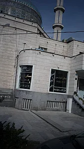 مسکن آریا زمین