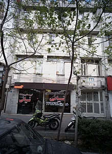 گروه مشاورین املاک شیبانی