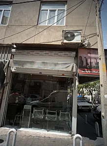 مشاور املاک ولیعصر