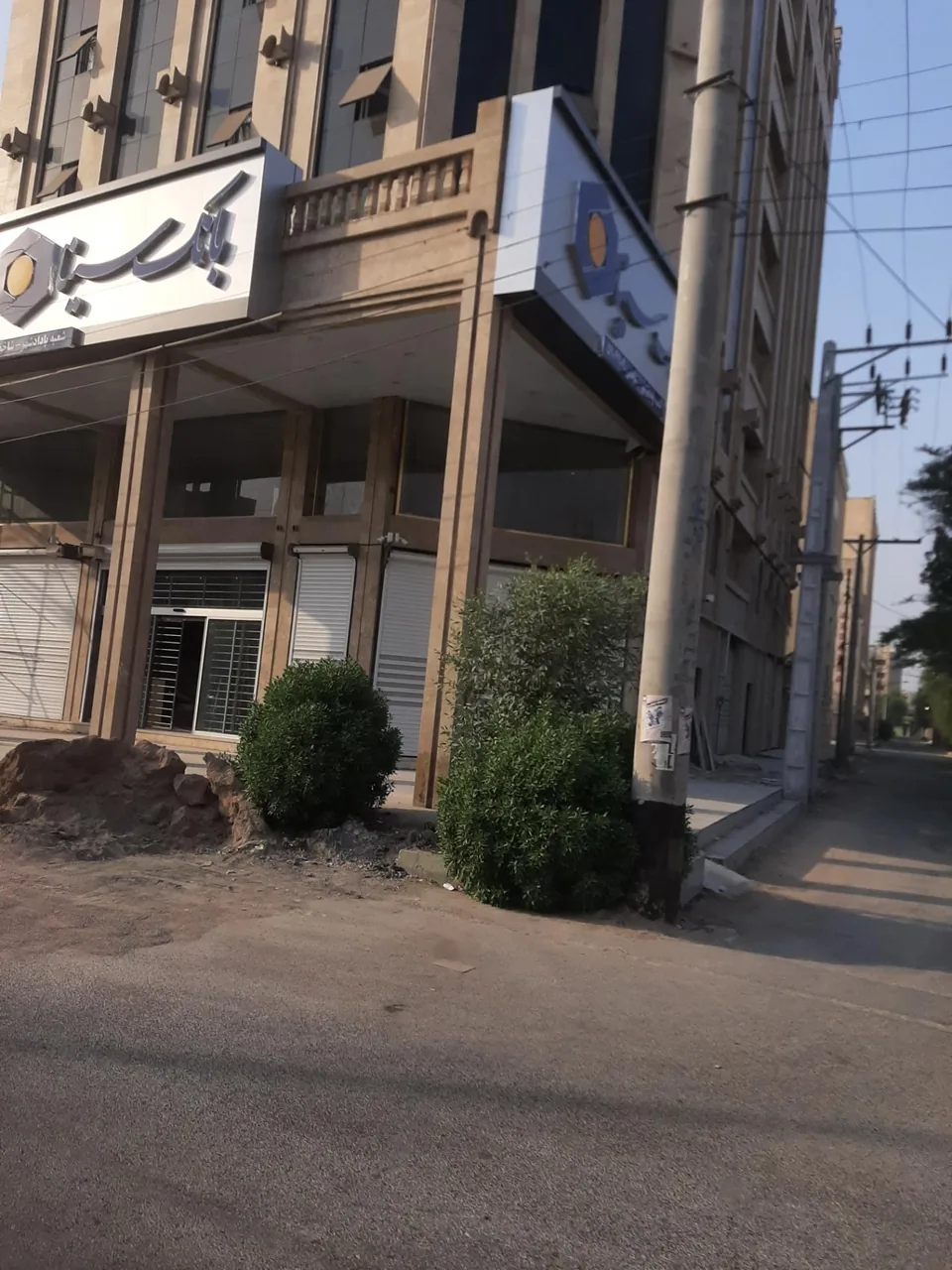 بانک سینا شعبه بلوار پاداد - تصویر 4