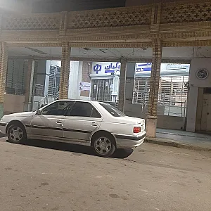 بانک رفاه کارگران شعبه سرپرستی