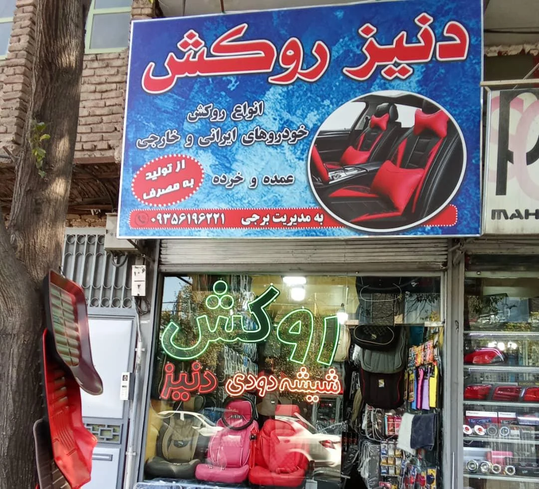 شرکت طراحی گرافیک Exphoto
