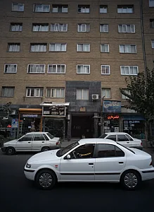مسکن ایران