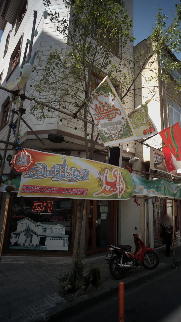 مشاورین املاک 59