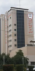 ساختمان مرکزی بانک سپه