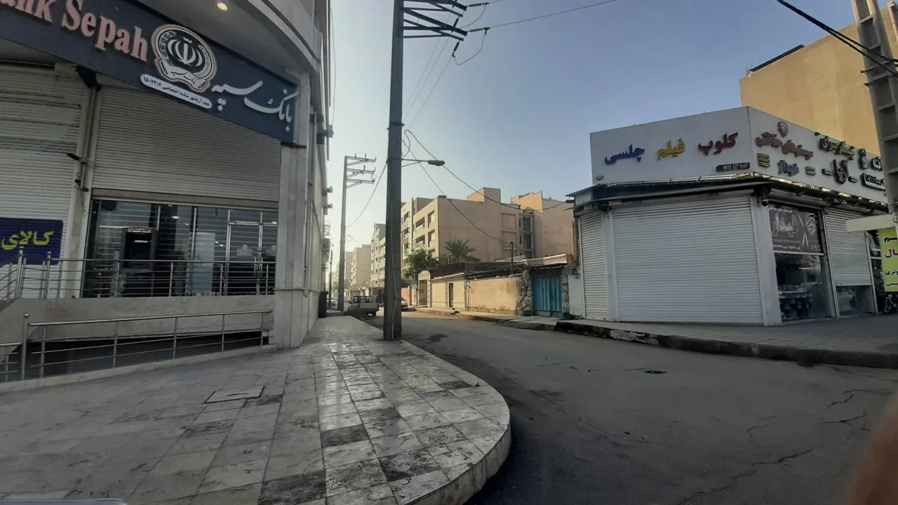 بانک سپه شعبه بهداری - تصویر 4