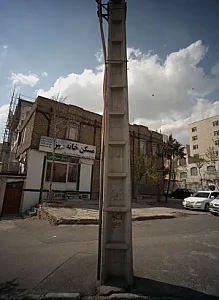 مسکن خانه سبز