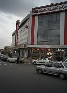 مسکن تخت جمشید