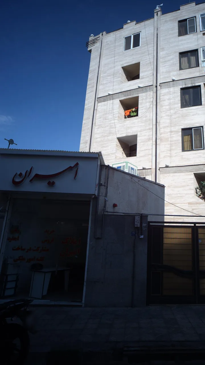 املاک امیران - تصویر 2