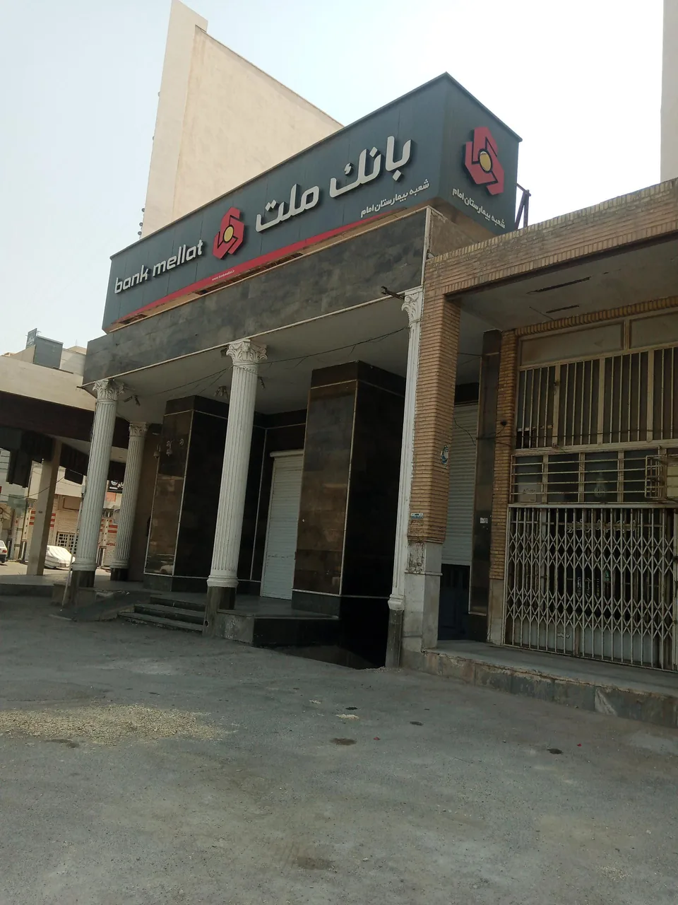 بانک ملت - بلوار آزادگان - تصویر 4