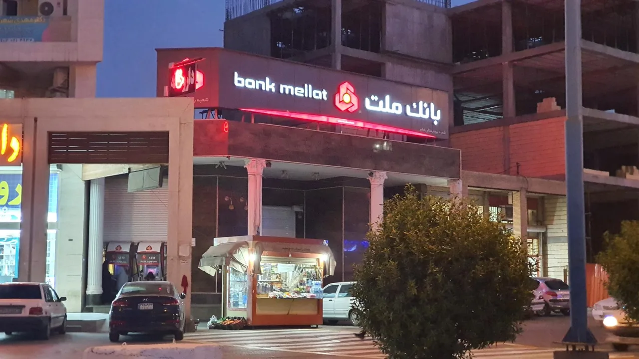 بانک ملت - بلوار آزادگان - تصویر 5