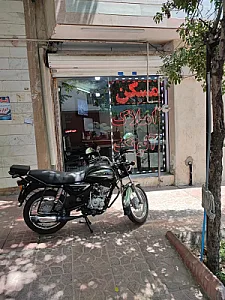 املاک آلونک