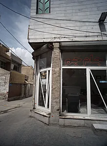 املاک جام جم