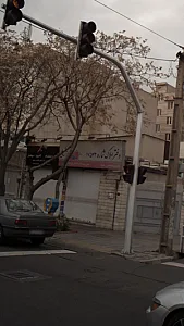 دفتر املاک شماره ۱۷۵۴۲