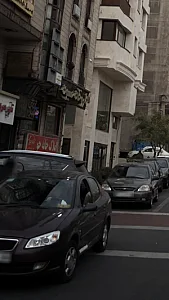 املاک خانه جو