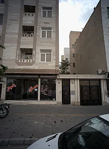 مسکن پامچال