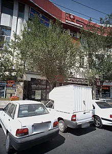مشاور املاک جعفری