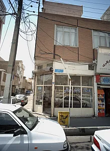 املاک برادران میرزائی