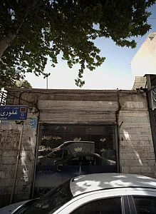 مشاورین املاک دلتا