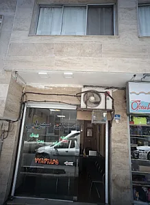 مسکن سهرابی