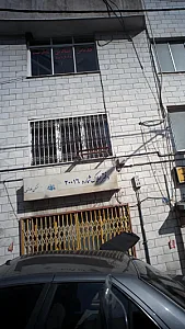 دفتر املاک شماره ۲۰۰۱۶