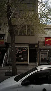 مسکن ایرانیان