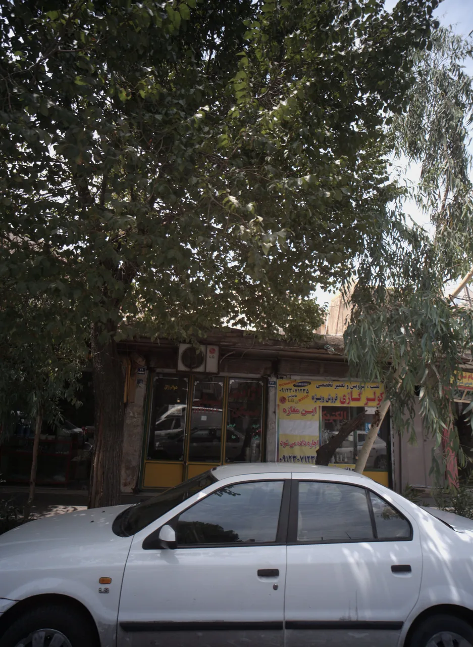 آژانس مسکن میرسنایی