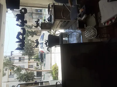 املاک  اعتماد