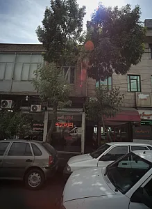 املاک قاسمی